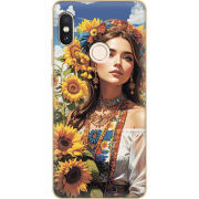 Чехол Uprint Xiaomi Redmi Note 5 / Note 5 Pro Сонячна Душа
