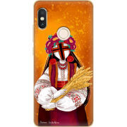 Чехол Uprint Xiaomi Redmi Note 5 / Note 5 Pro Motanka by H Soldatkina