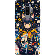 Чехол Uprint Samsung G965 Galaxy S9 Plus 