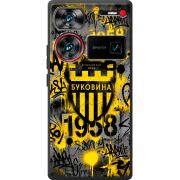 Черный чехол BoxFace Nubia Z60 Ultra 