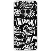 Чехол BoxFace Nothing Phone (2a) Оптимист