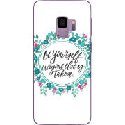 Чехол Uprint Samsung G960 Galaxy S9 