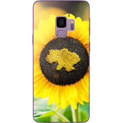 Чехол Uprint Samsung G960 Galaxy S9 