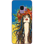 Чехол Uprint Samsung G960 Galaxy S9 Ukraine Girl