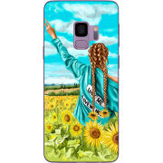 Чехол Uprint Samsung G960 Galaxy S9 Love Me, Love Me Not