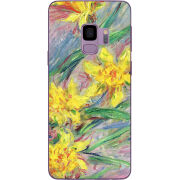 Чехол Uprint Samsung G960 Galaxy S9 