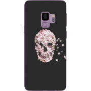 Чехол Uprint Samsung G960 Galaxy S9 