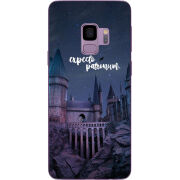 Чехол Uprint Samsung G960 Galaxy S9 