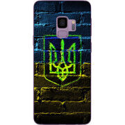 Чехол Uprint Samsung G960 Galaxy S9 Trident