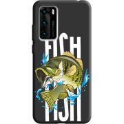 Черный чехол BoxFace Huawei P40 Fish
