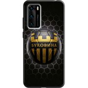 Черный чехол BoxFace Huawei P40 
