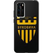 Черный чехол BoxFace Huawei P40 
