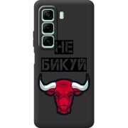 Черный чехол BoxFace Infinix Hot 50 Не Бикуй