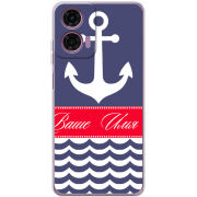 Чехол BoxFace Motorola E14 Именной Ocean