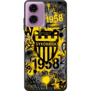 Черный чехол BoxFace Motorola E14 