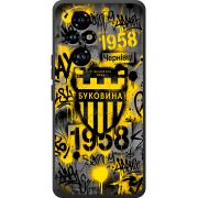 Чорний чохол BoxFace Honor 200 