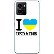 Чохол BoxFace HMD Pulse Plus I love Ukraine