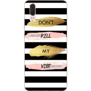 Чехол Uprint Huawei P20 Dont Kill My Vibe