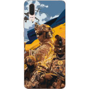 Чехол Uprint Huawei P20 Воїни ЗСУ