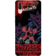 Чехол Uprint Huawei P20 