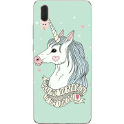 Чехол Uprint Huawei P20 My Unicorn