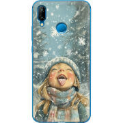 Чехол Uprint Huawei P20 Lite Смак дитинства