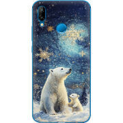 Чехол Uprint Huawei P20 Lite Північні ведмеді