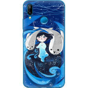 Чехол Uprint Huawei P20 Lite Song of the Sea