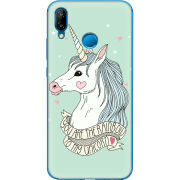 Чехол Uprint Huawei P20 Lite My Unicorn