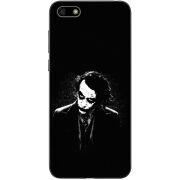 Чехол Uprint Huawei Y5 2018 / Honor 7A 