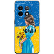 Чехол BoxFace OnePlus 11 Україна дівчина з букетом