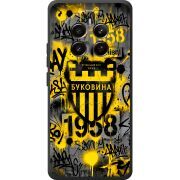 Чорний чохол BoxFace Realme 13 4G 