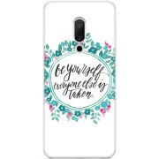 Чехол Uprint Meizu 15 