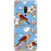 Чехол Uprint Meizu 15 