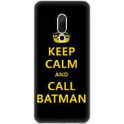 Чехол Uprint Meizu 15 