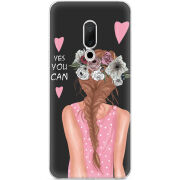 Чехол Uprint Meizu 15 You Can