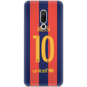 Чехол Uprint Meizu 15 Messi 10
