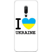 Чехол Uprint Meizu 15 I love Ukraine