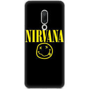 Чехол Uprint Meizu 15 NIRVANA