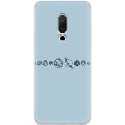 Чехол Uprint Meizu 15 