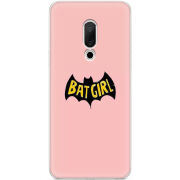 Чехол Uprint Meizu 15 