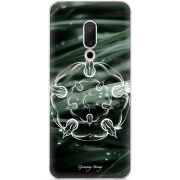 Чехол Uprint Meizu 15 