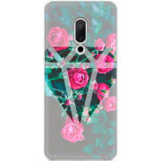 Чехол Uprint Meizu 15 