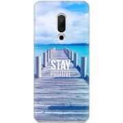 Чехол Uprint Meizu 15 