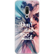 Чехол Uprint Meizu 15 