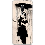 Чехол Uprint Meizu 15 