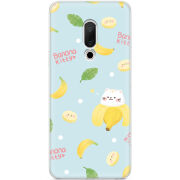 Чехол Uprint Meizu 15 