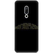 Чехол Uprint Meizu 15 