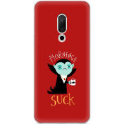 Чехол Uprint Meizu 15 