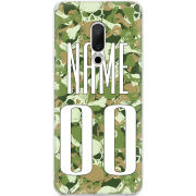 Чехол Uprint Meizu 15 